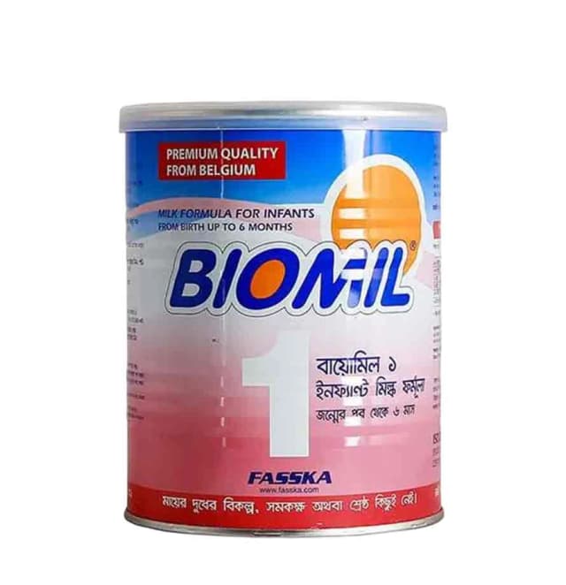 Biomil 1 Infant Milk Formula Tin (0-6m) - 400g